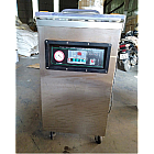 Máy hút chân không công nghiệp DZ500